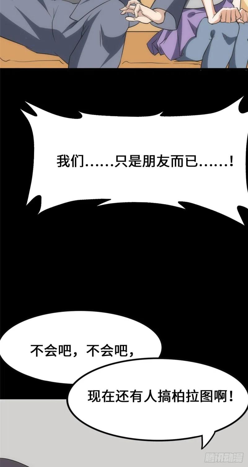 76.jpg