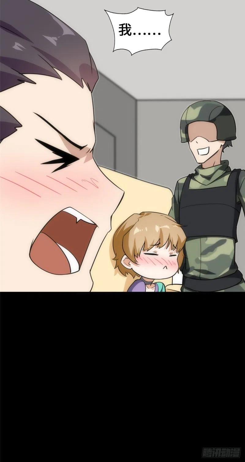 78.jpg