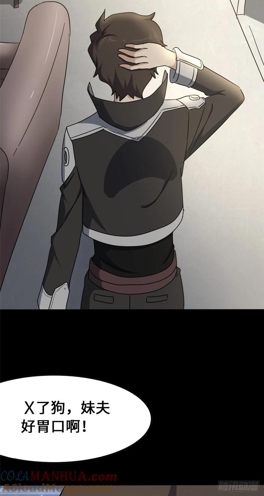 43.jpg
