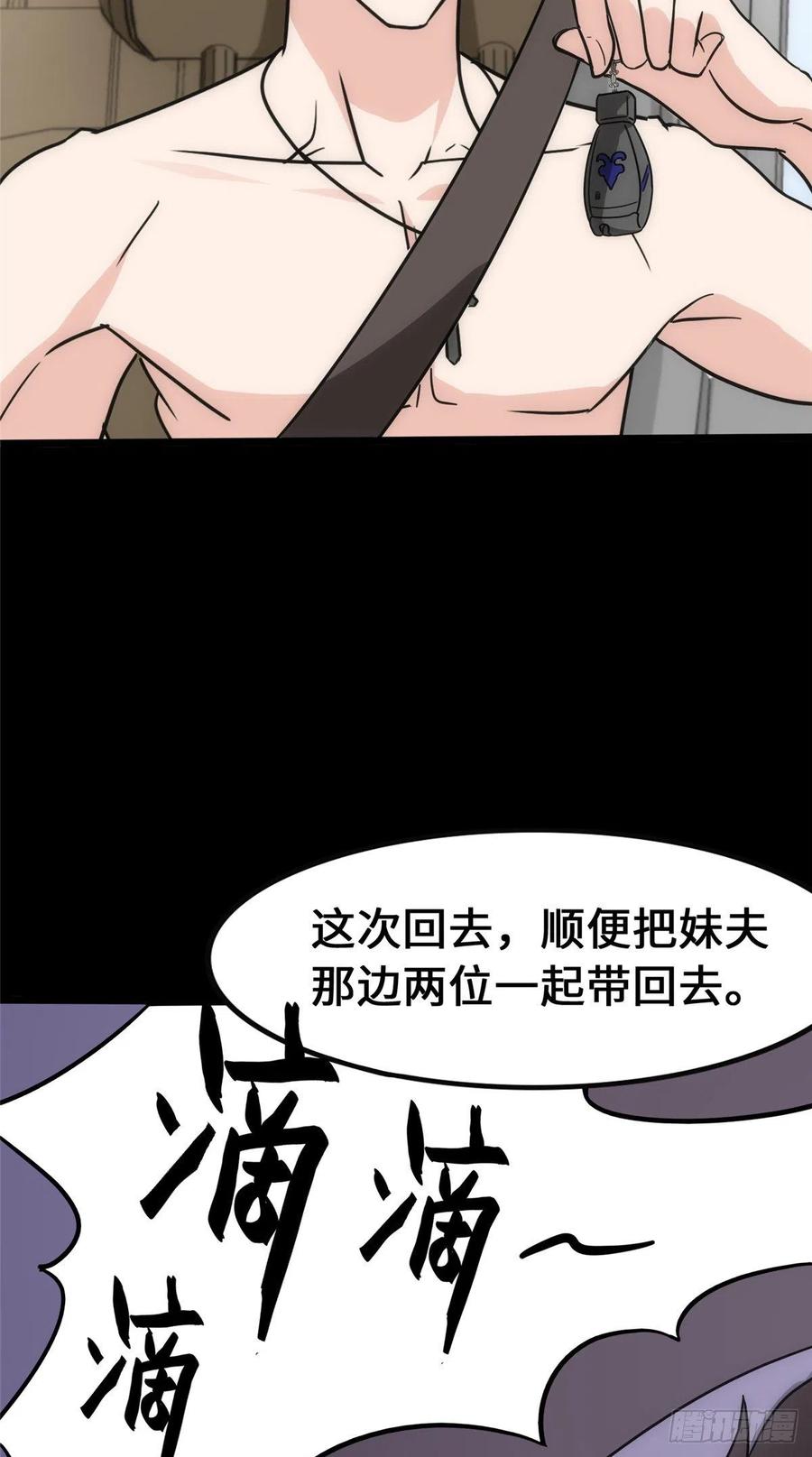 23.jpg