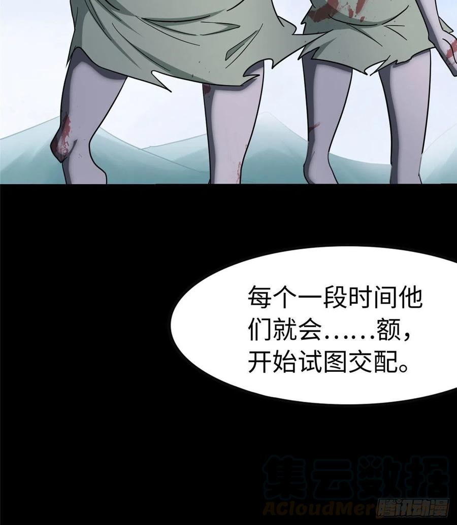 70.jpg