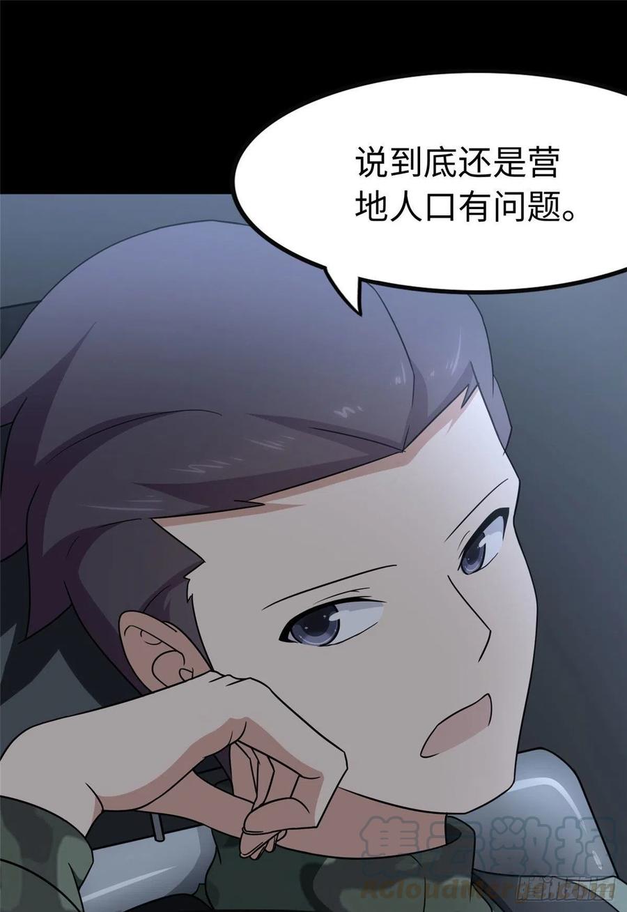 43.jpg