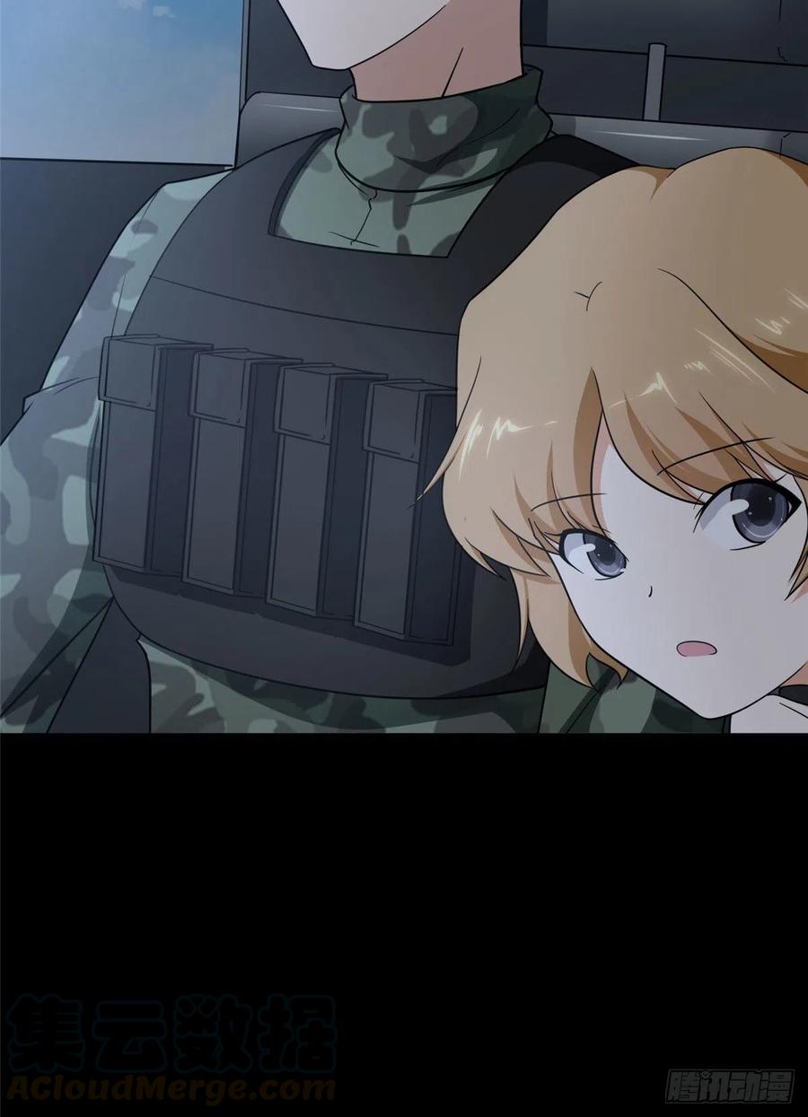49.jpg