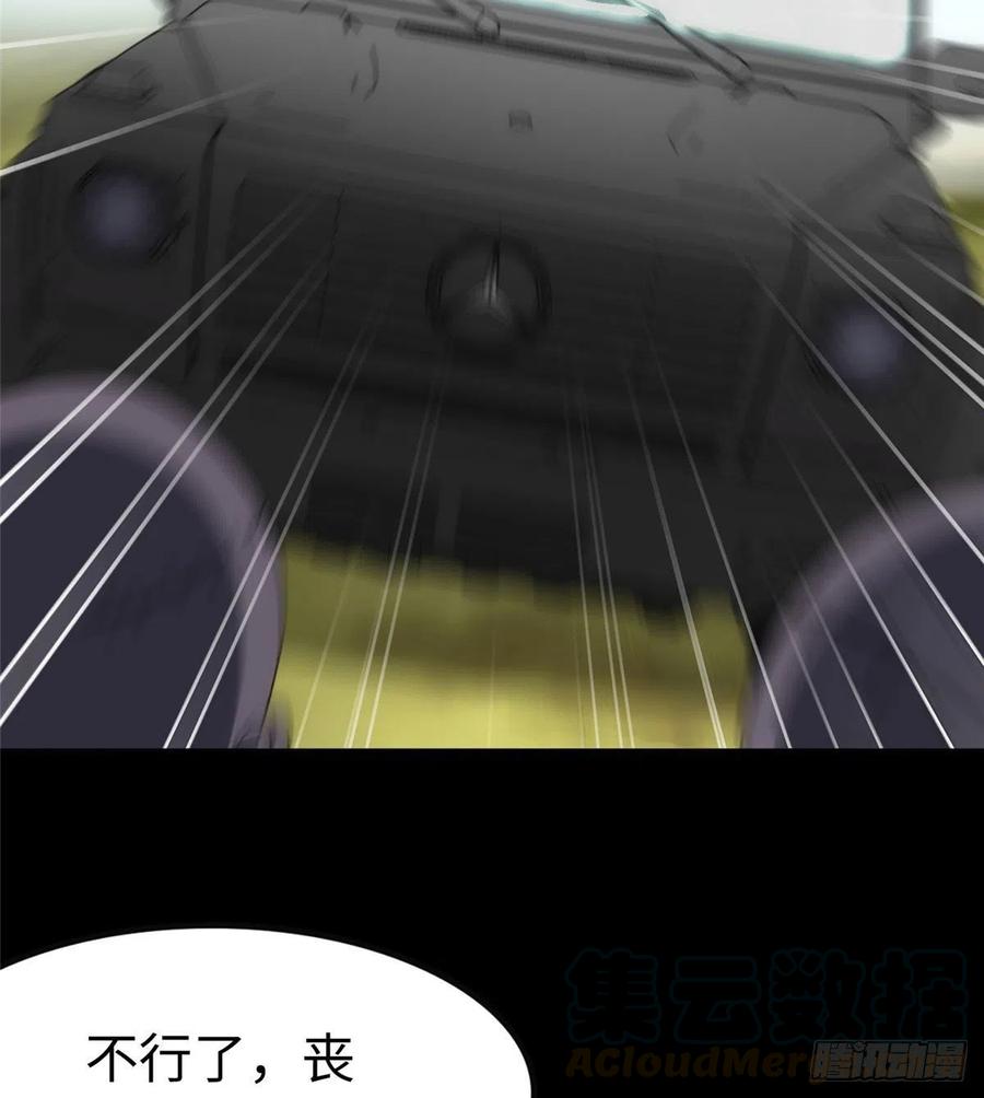 53.jpg