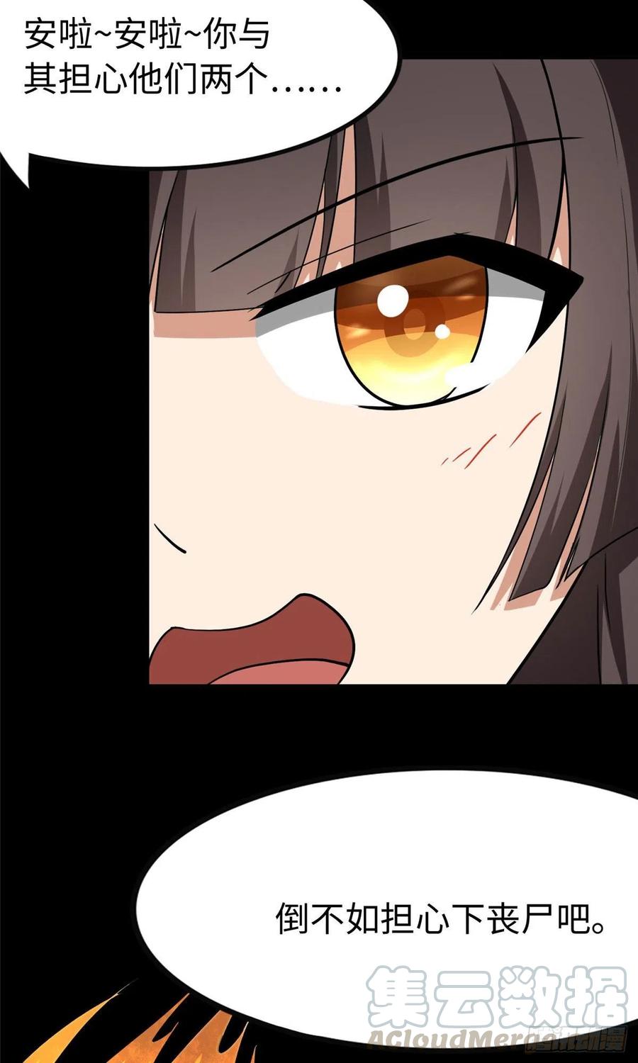 73.jpg