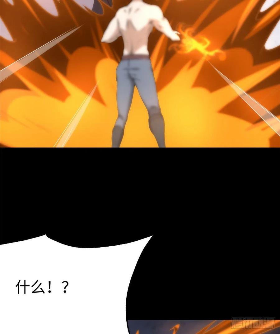 87.jpg