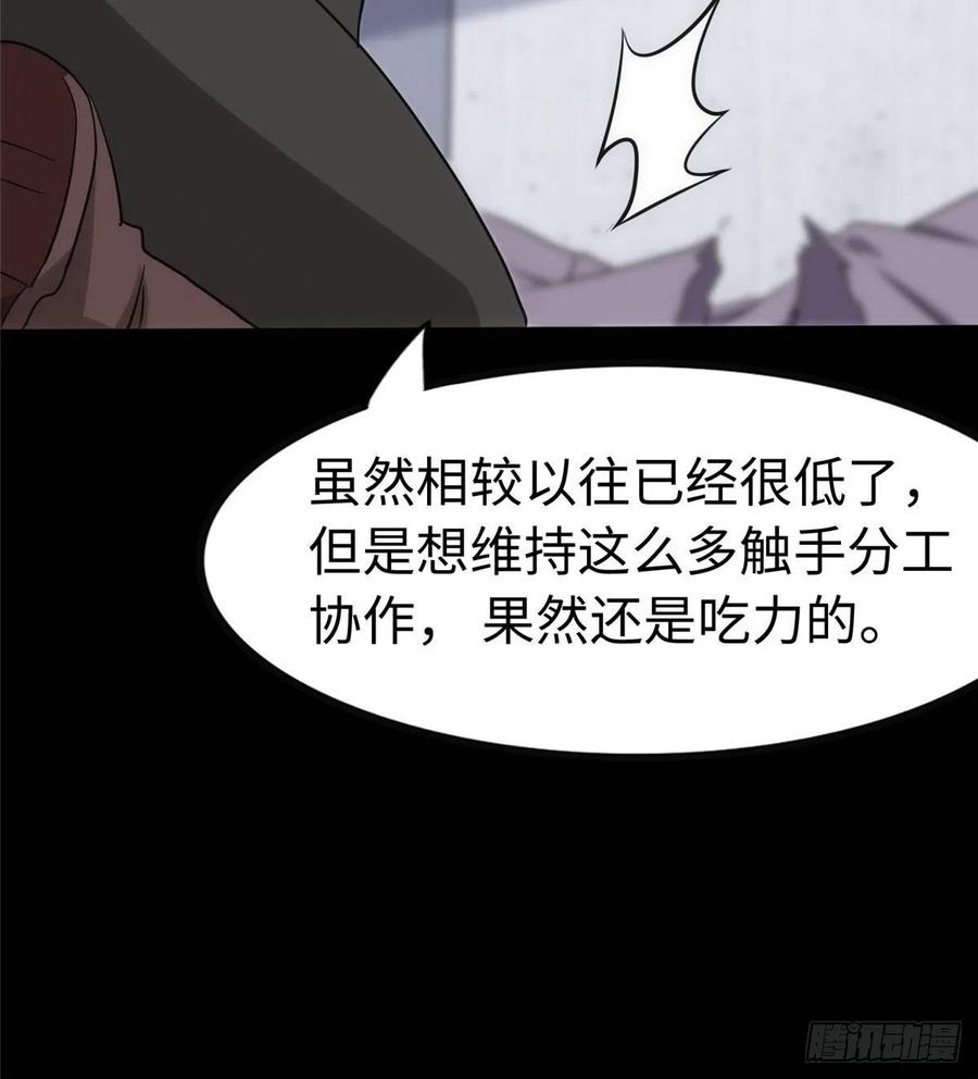 106.jpg