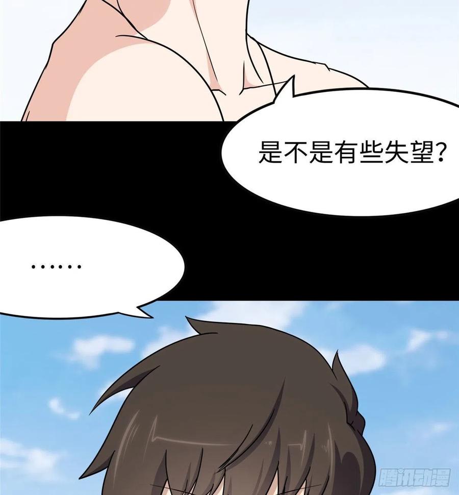99.jpg