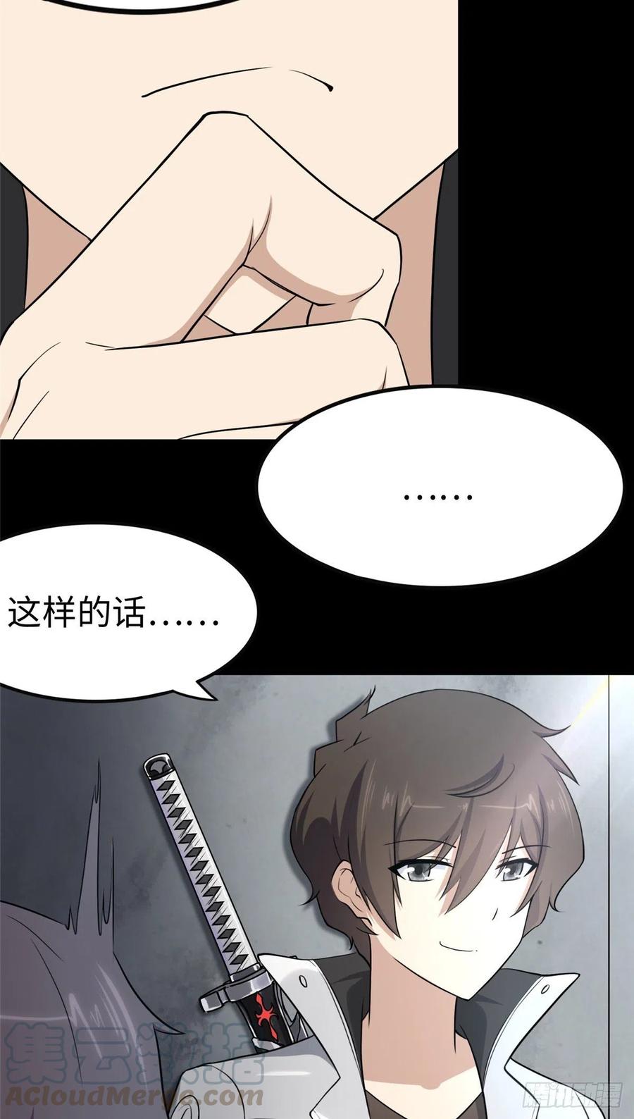 37.jpg