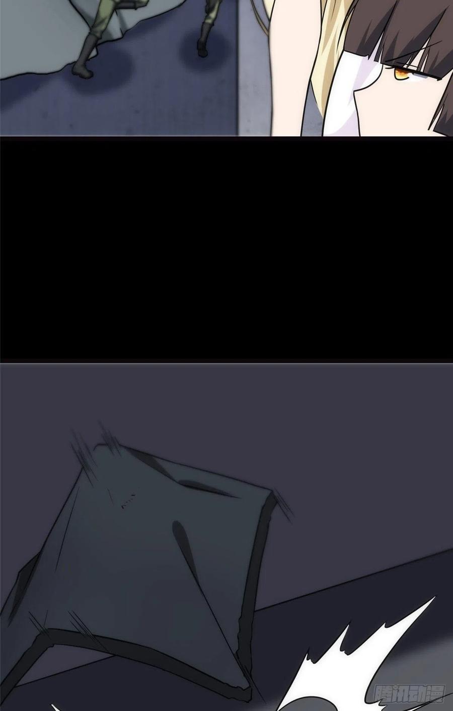 87.jpg