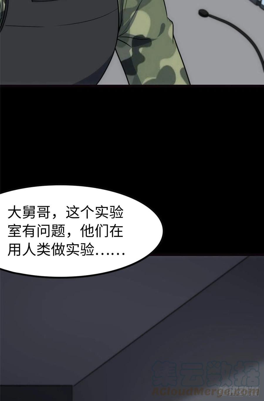 102.jpg