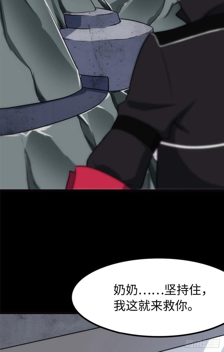 97.jpg