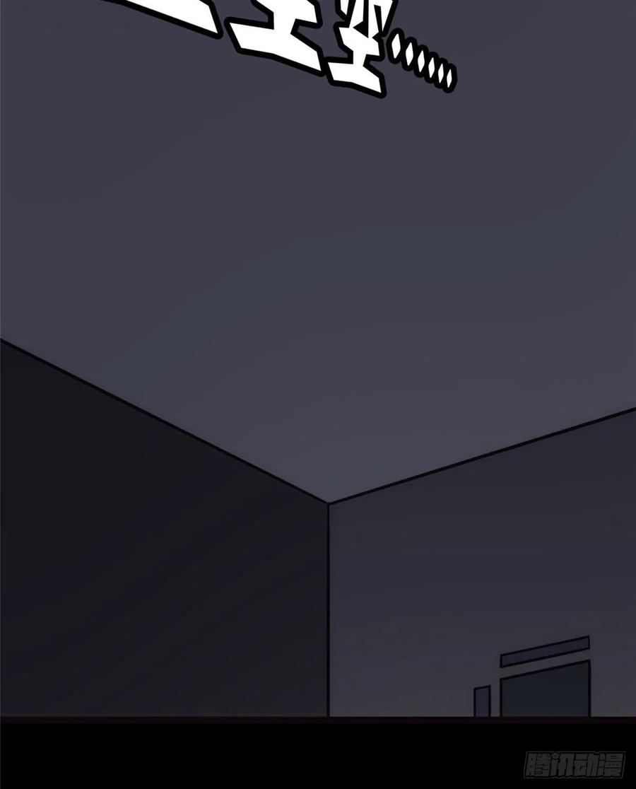 73.jpg