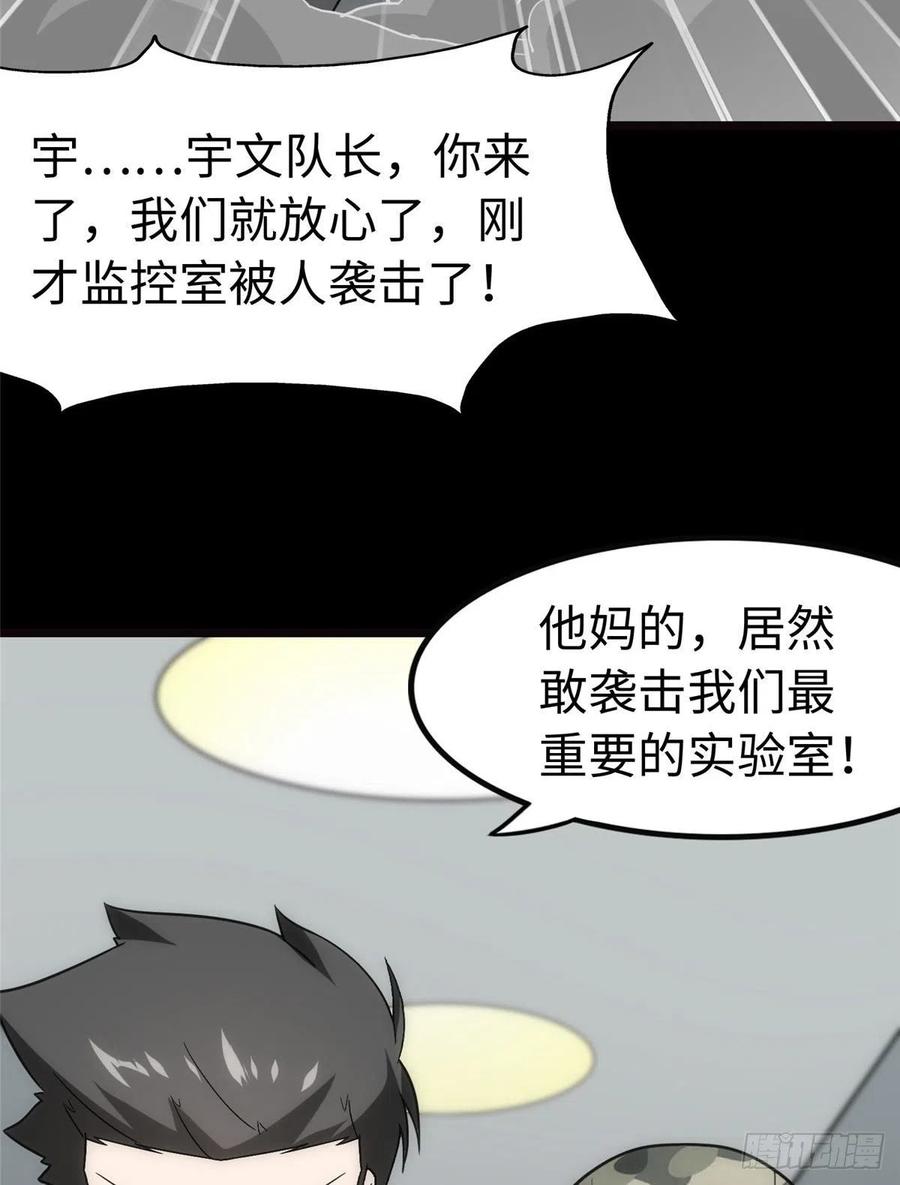 57.jpg