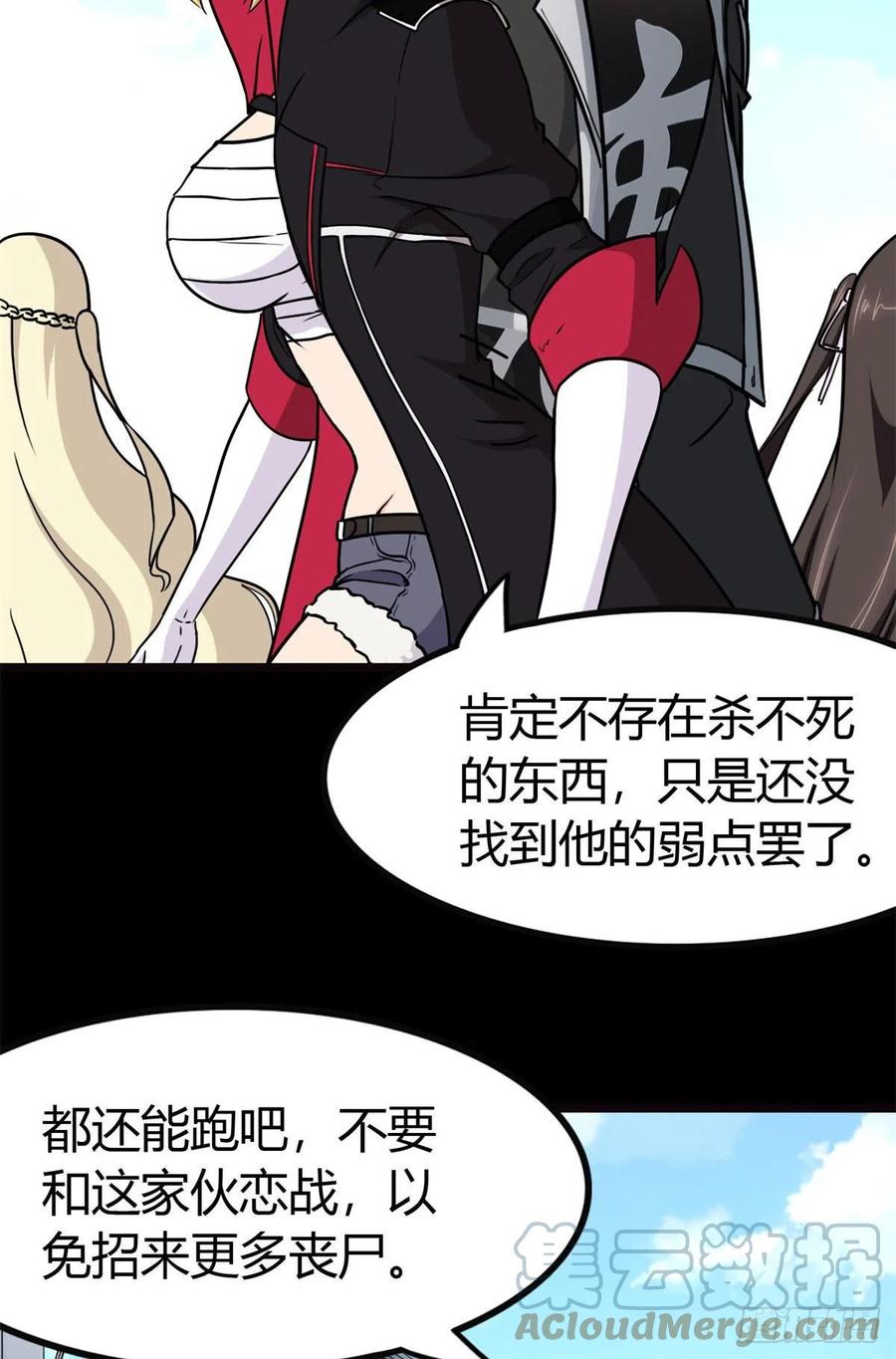 61.jpg