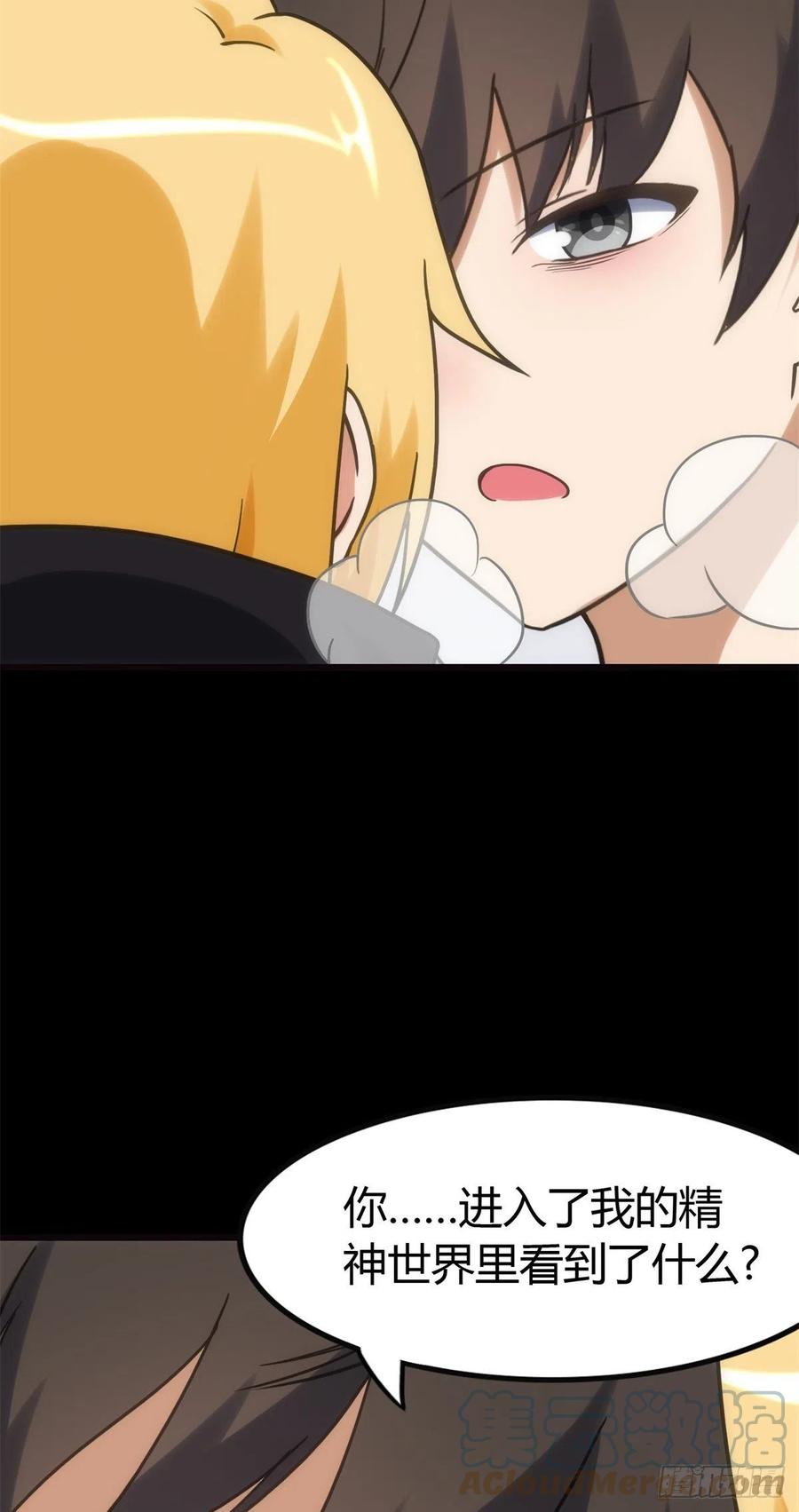 52.jpg