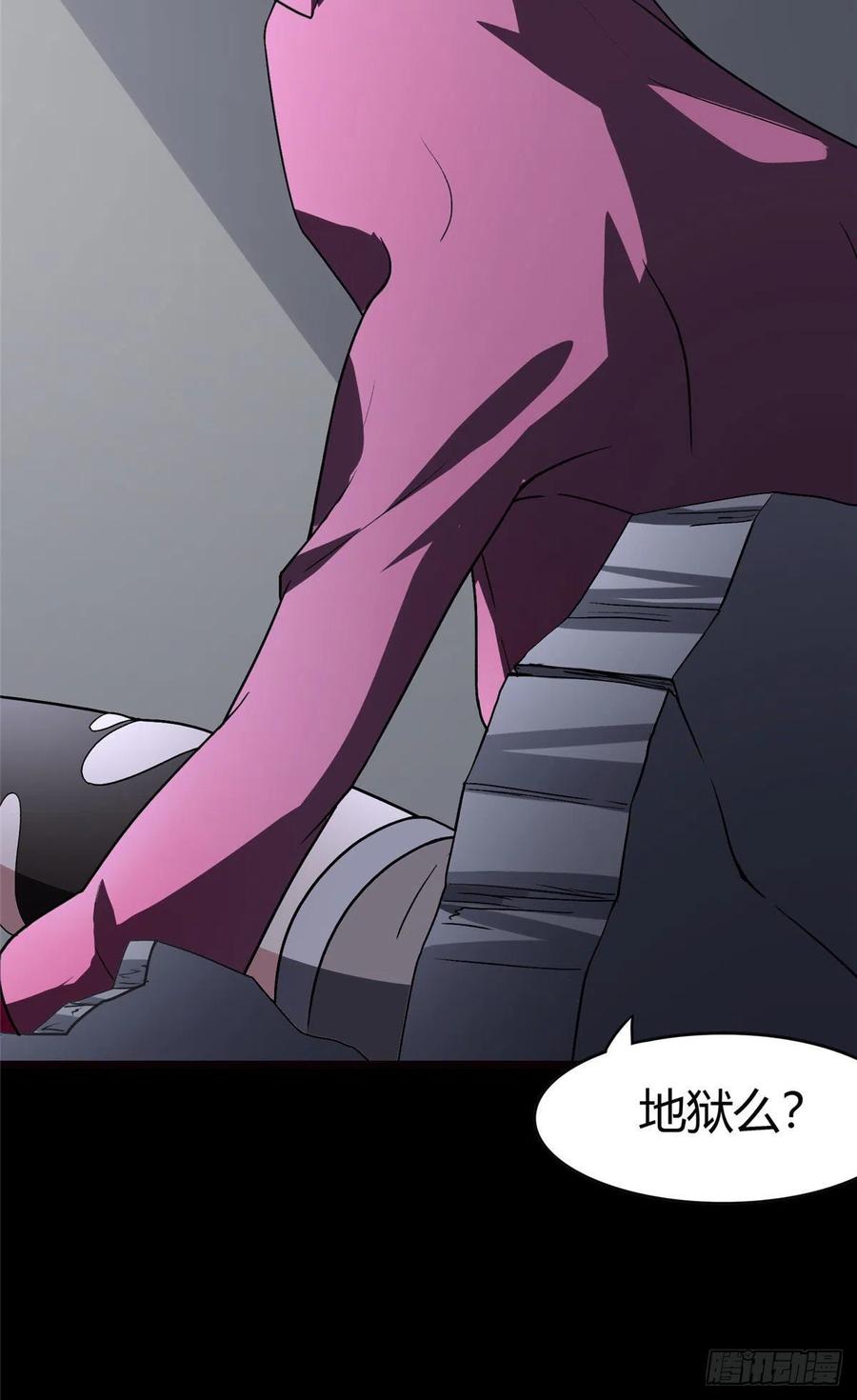 42.jpg