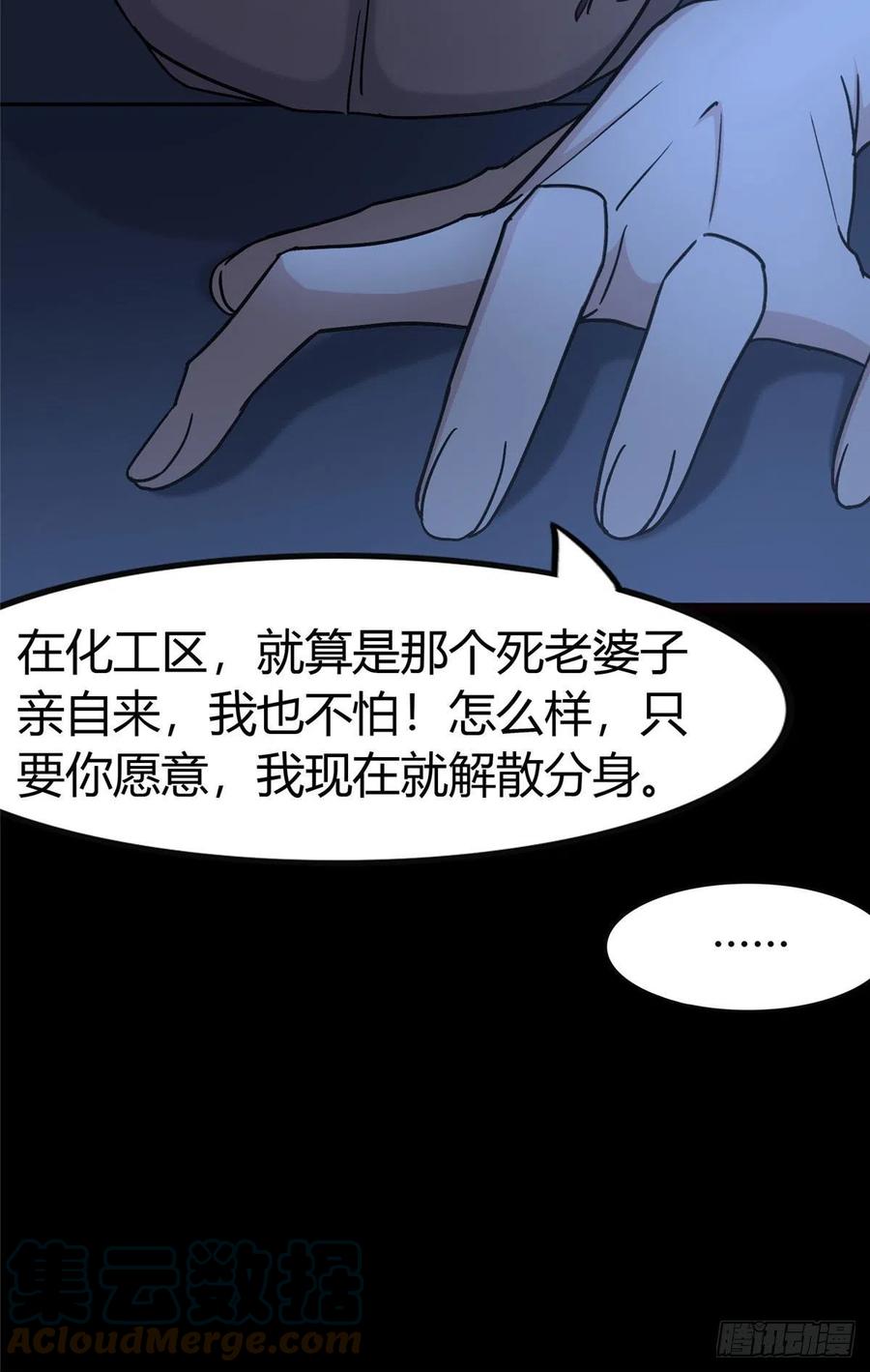 55.jpg