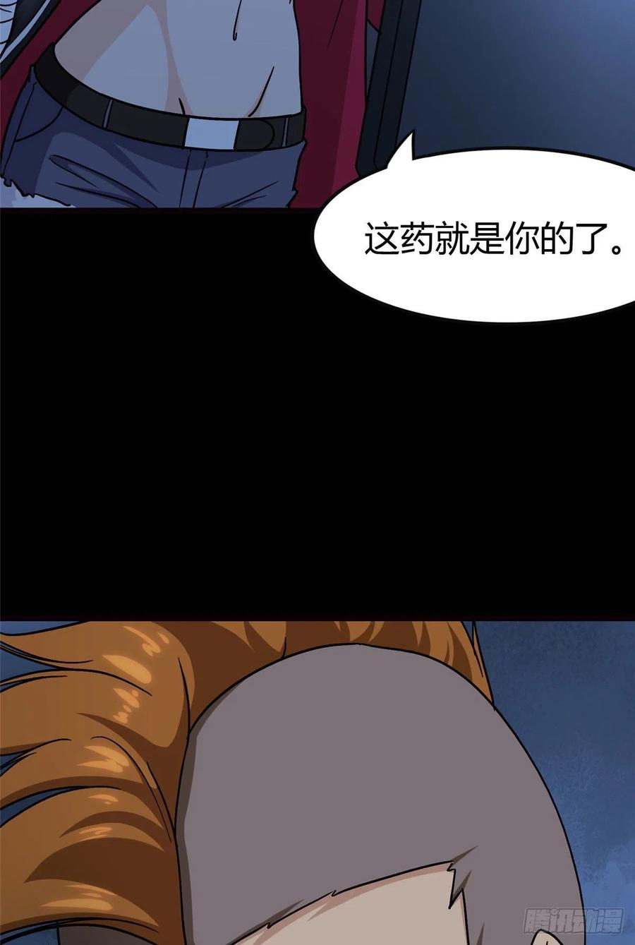 47.jpg