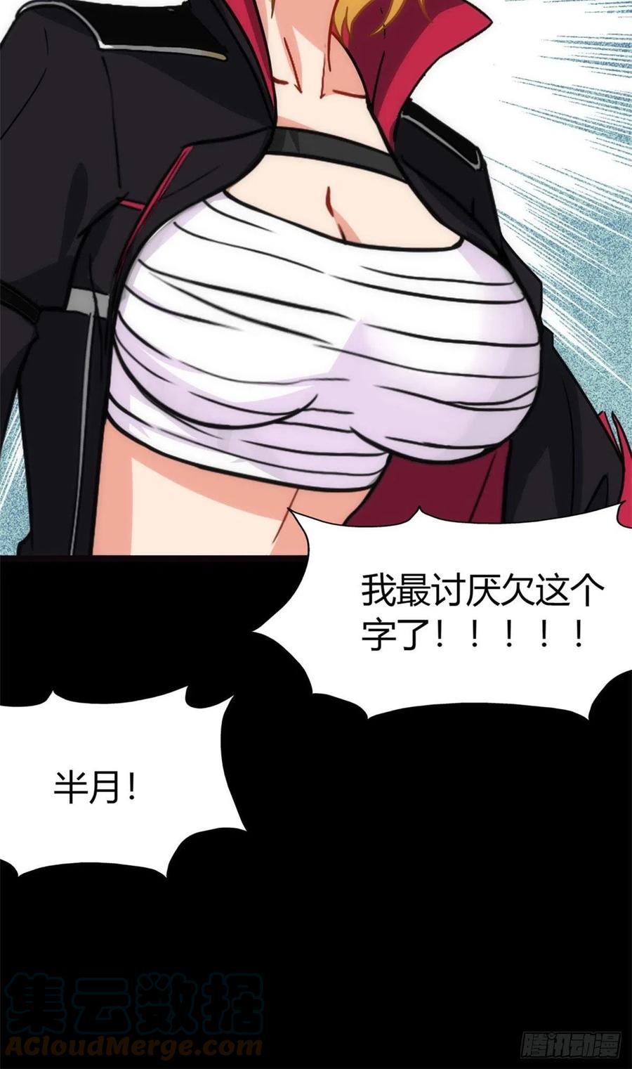 55.jpg