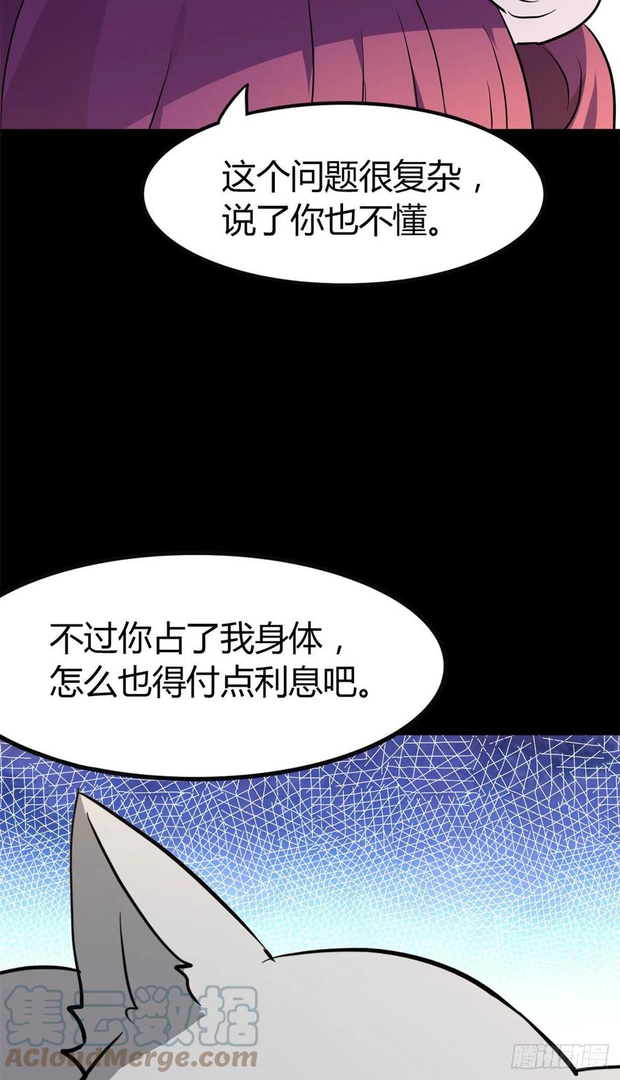 77.jpg