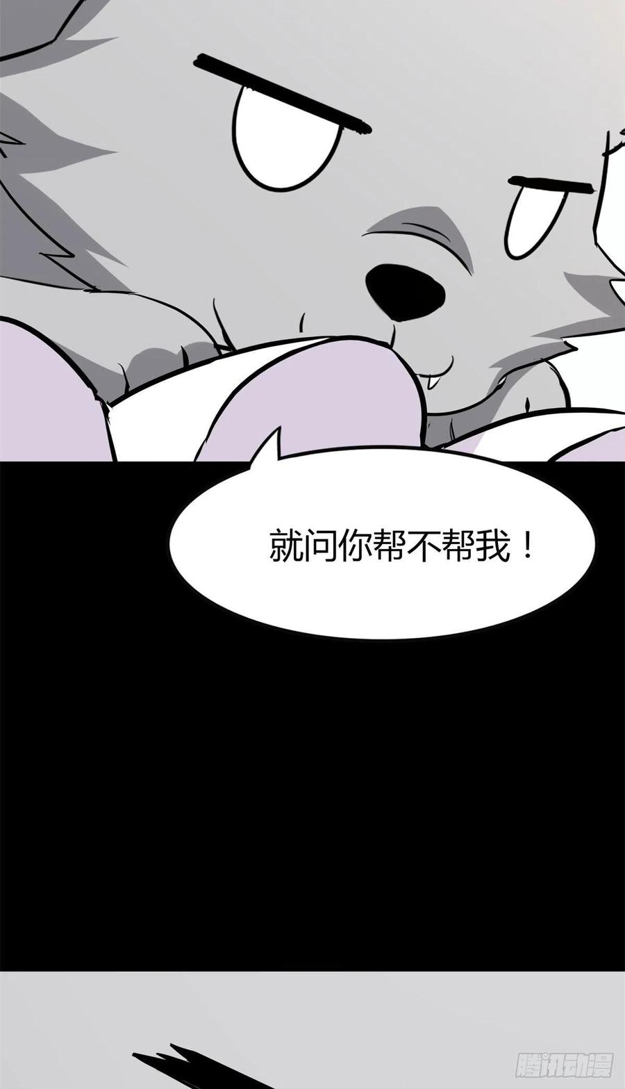 79.jpg