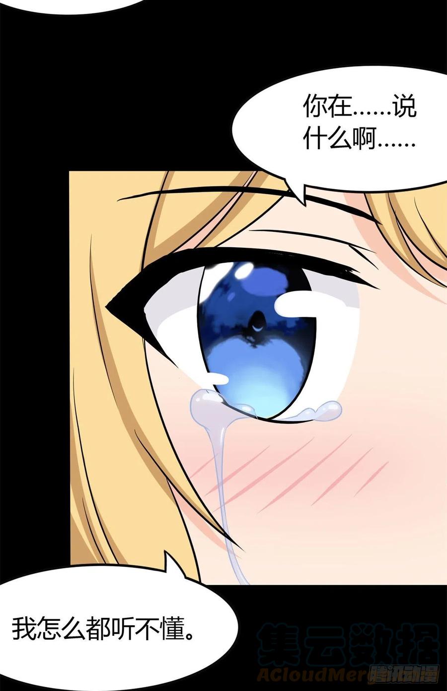 37.jpg