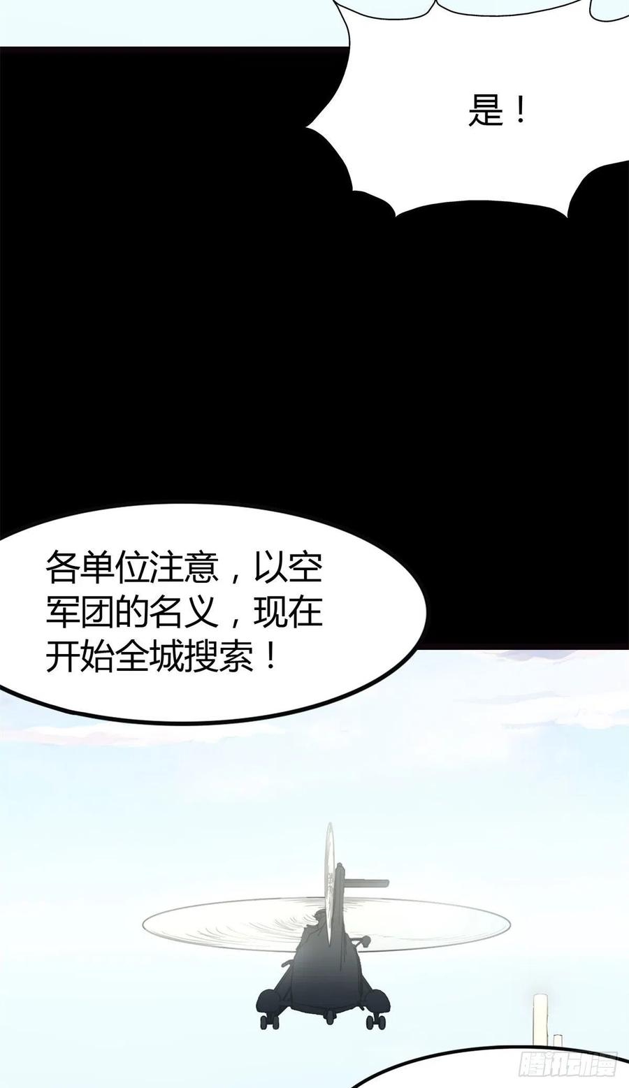 56.jpg