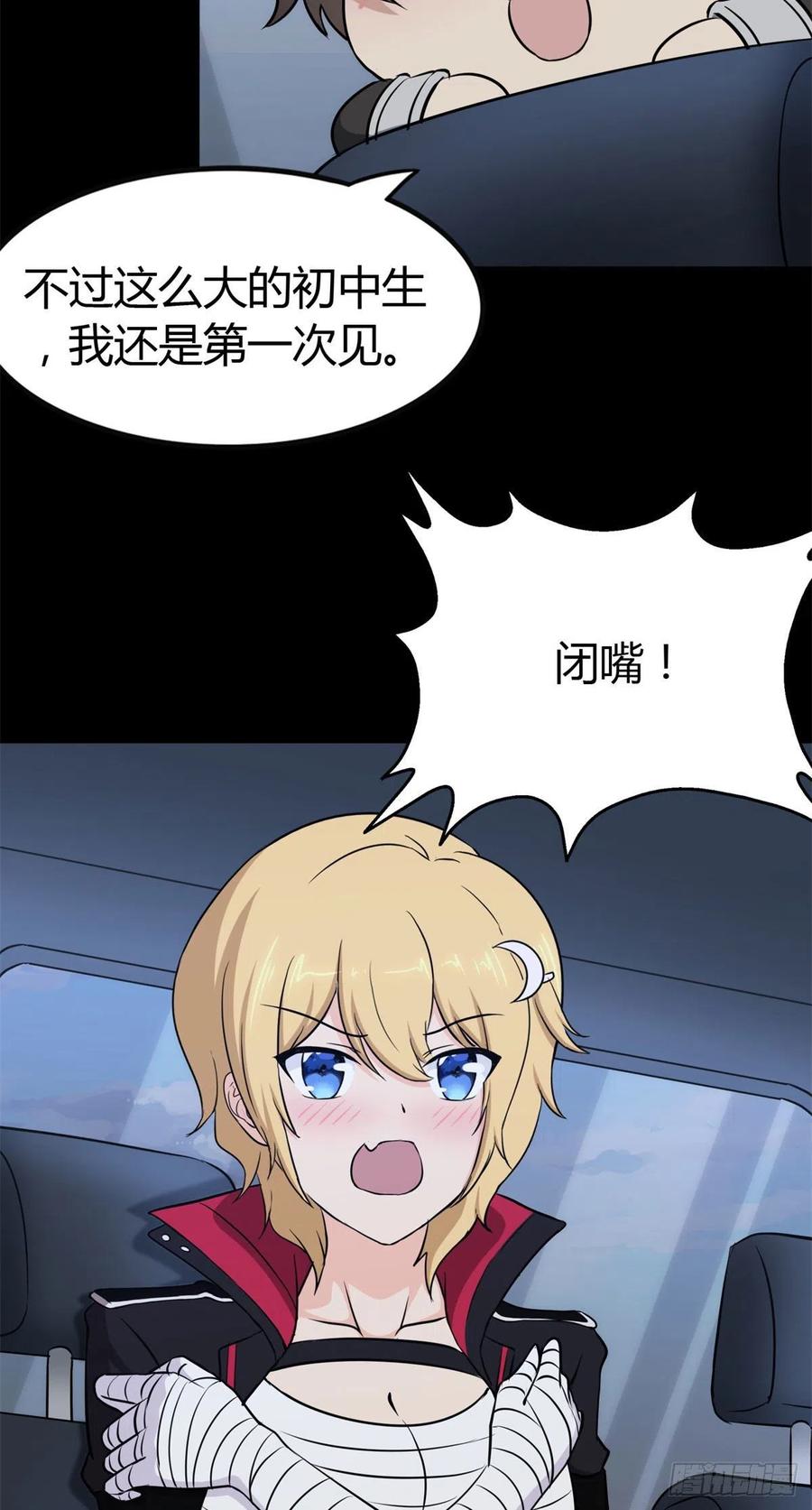 32.jpg