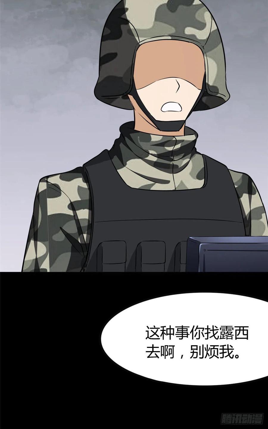 47.jpg