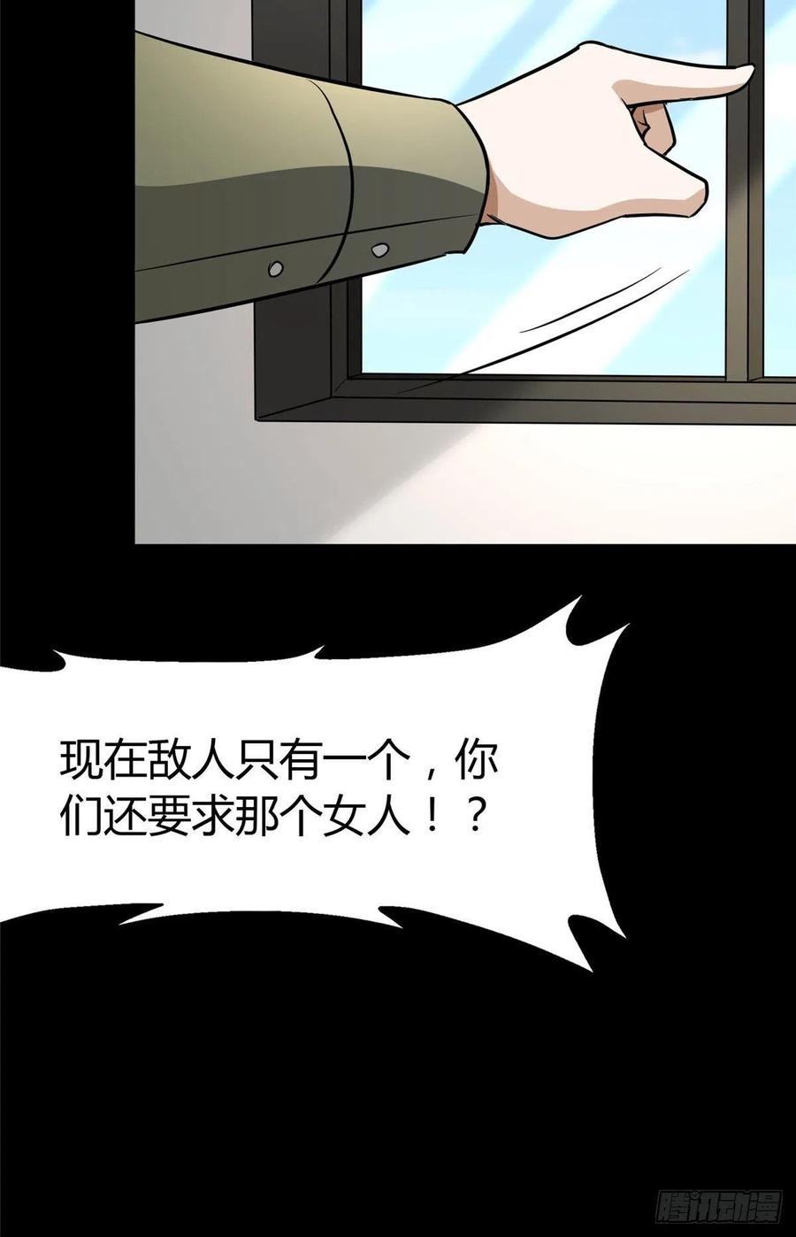 83.jpg