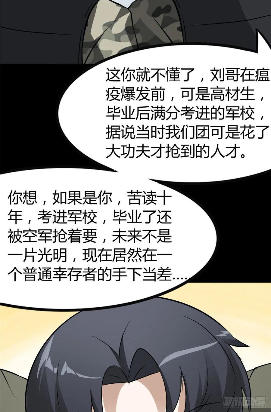 55.jpg