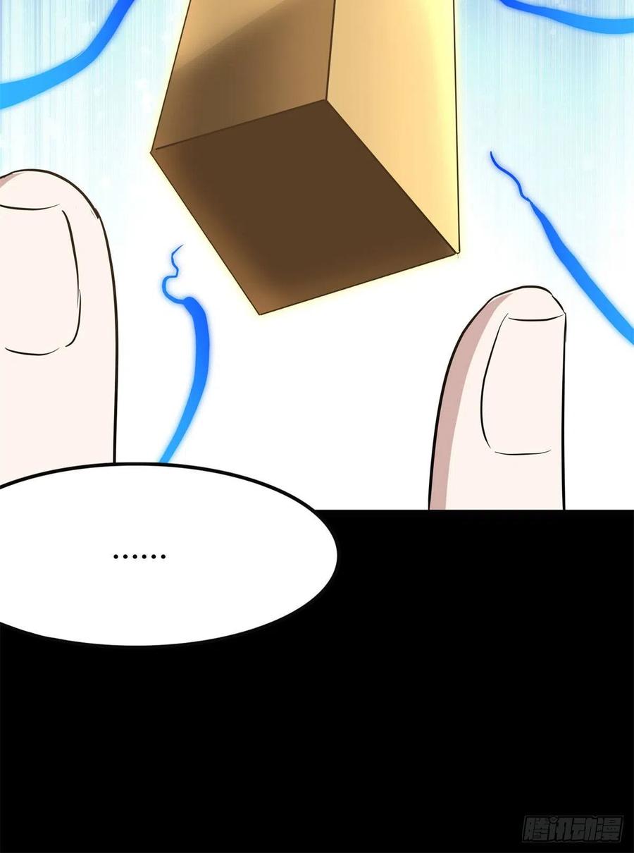 62.jpg