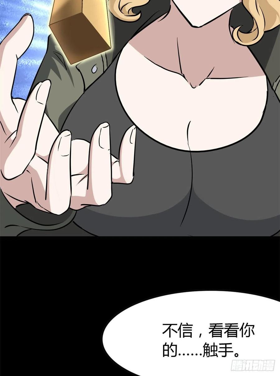 60.jpg