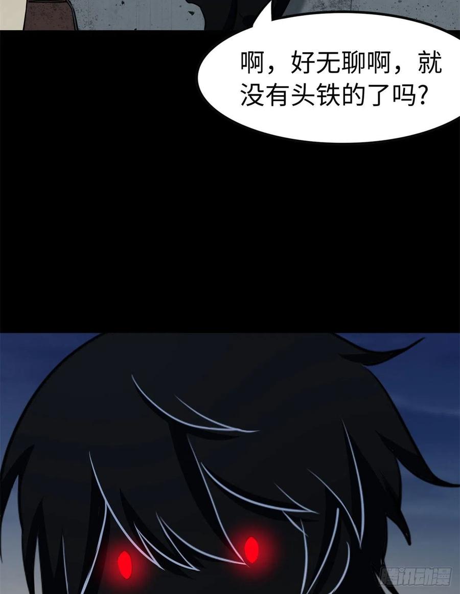 42.jpg