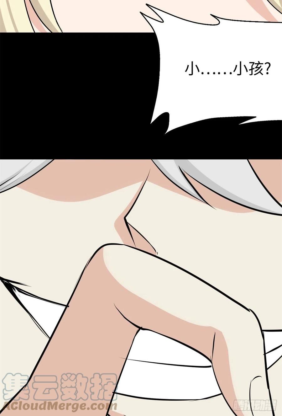 61.jpg