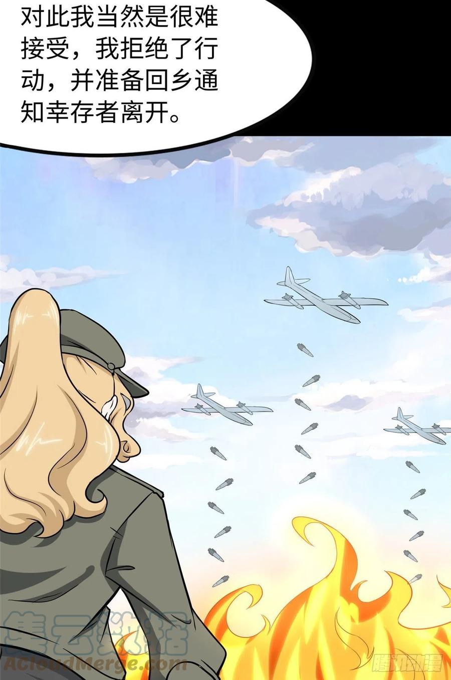 42.jpg