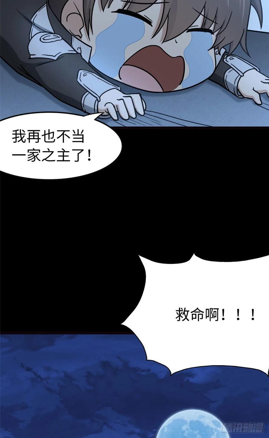 71.jpg