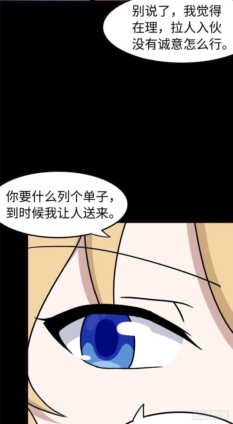 59.jpg