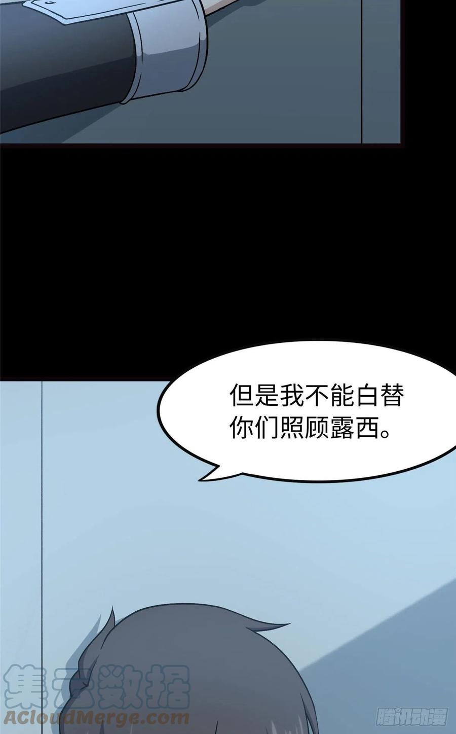 55.jpg