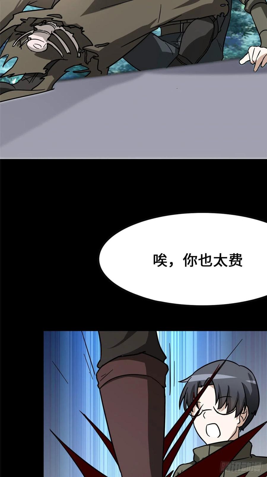 23.jpg
