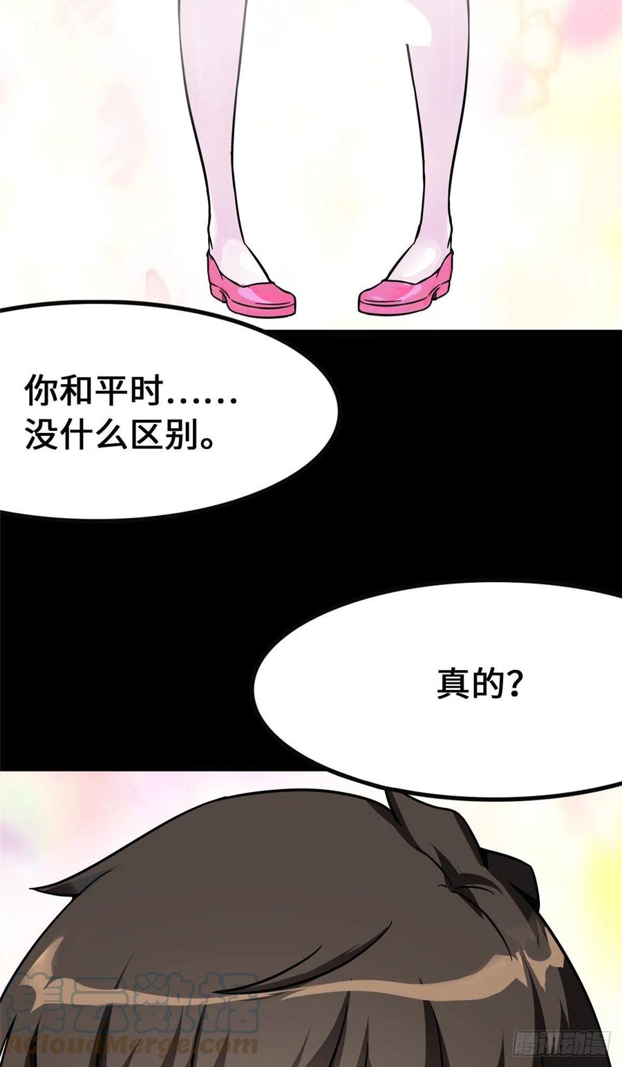 49.jpg