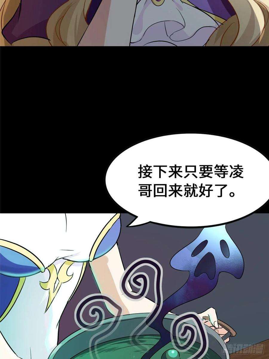 29.jpg