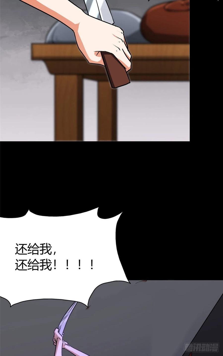 42.jpg
