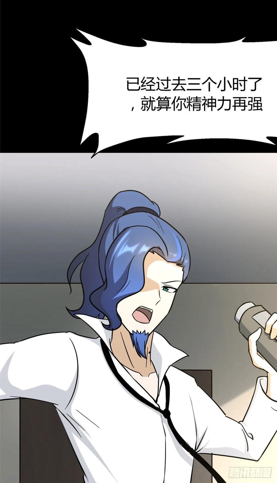 47.jpg