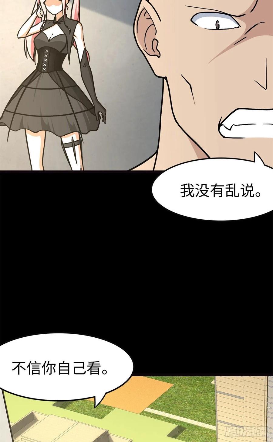 29.jpg