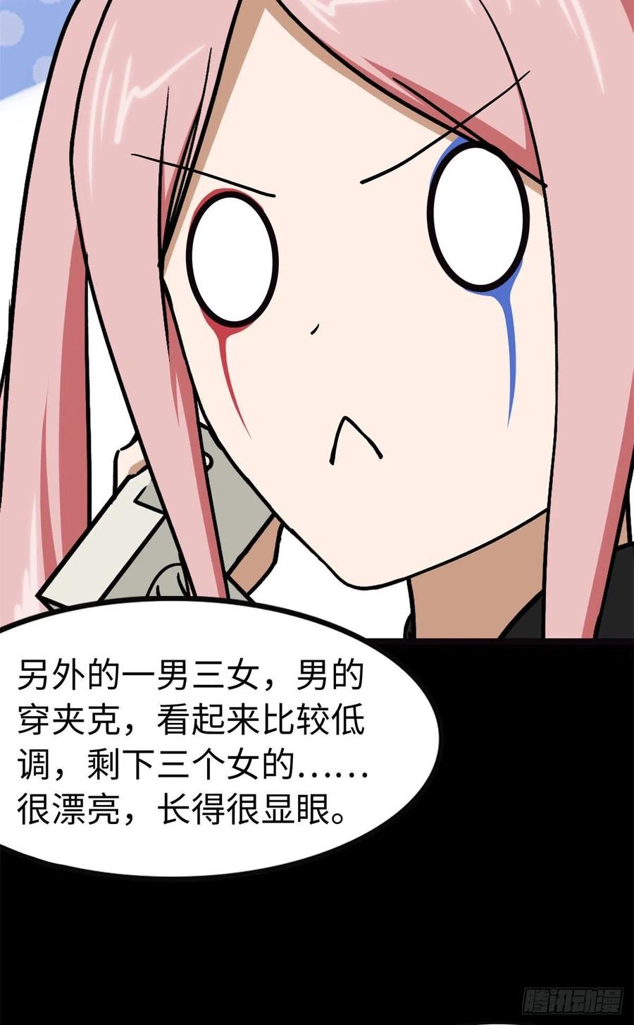 27.jpg