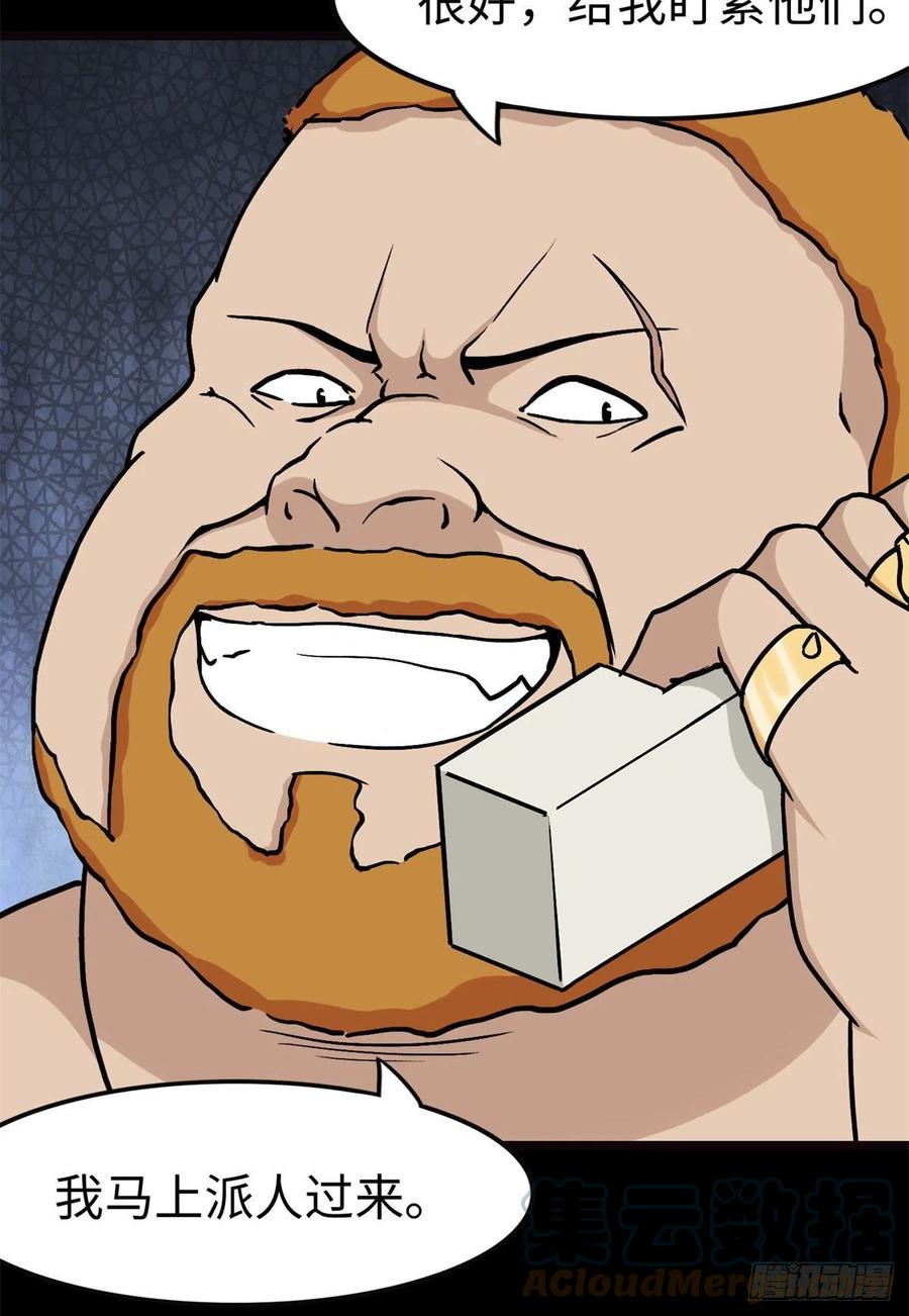 34.jpg