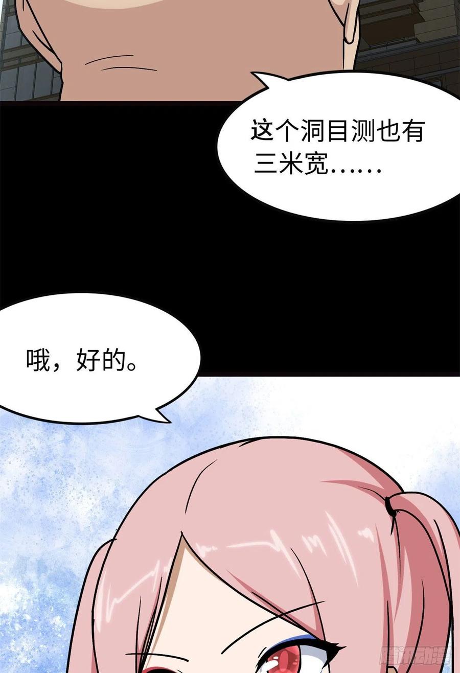 20.jpg