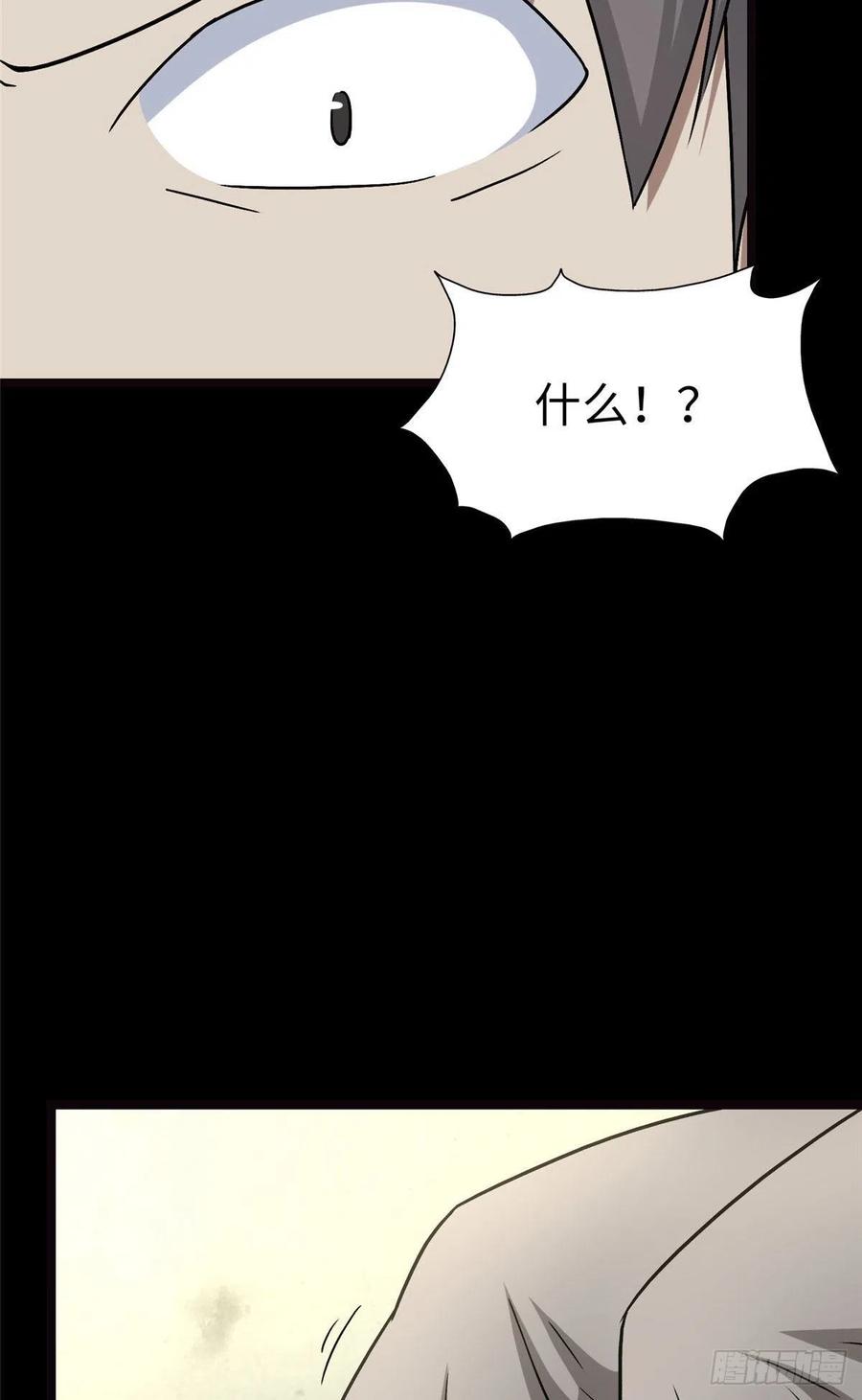 51.jpg